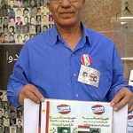 Mahmoud Ibrahim Khaled