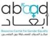 Abaad Logo